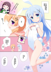第3頁圖
