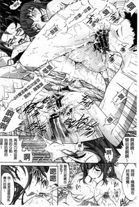 第123頁圖
