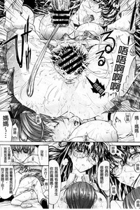 第139頁圖