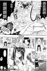 第147頁圖