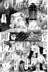 第179頁圖