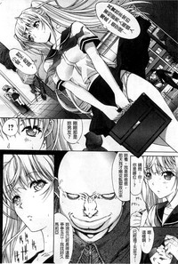 第51頁圖