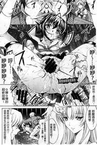 第75頁圖