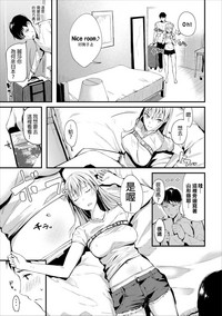 第3頁圖