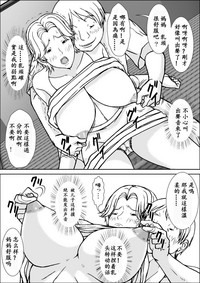 第11页图
