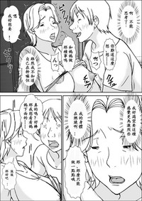 第19页图