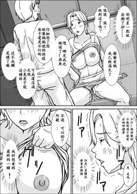 第23页图