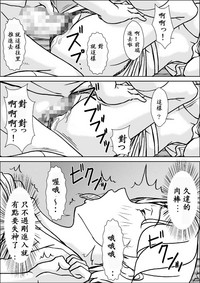 第27页图