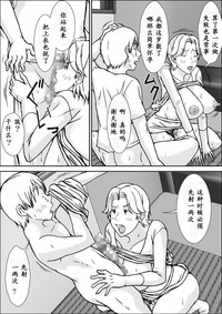 第31页图