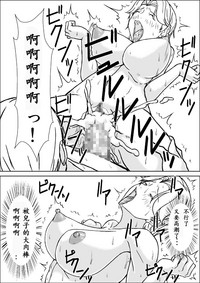 第43页图