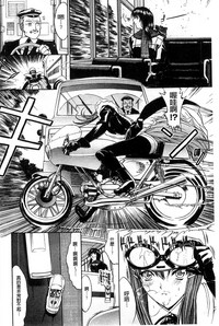 第103頁圖