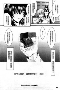 第111頁圖
