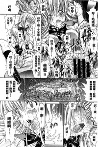 第131頁圖