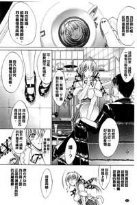 第155頁圖
