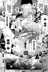 第175頁圖