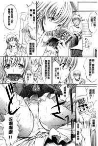 第179頁圖
