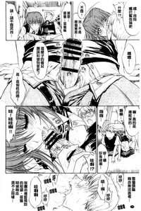 第211頁圖