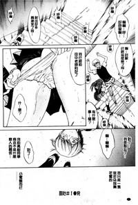 第215頁圖