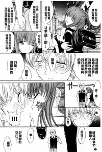 第243頁圖