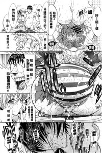 第287頁圖