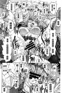 第31頁圖