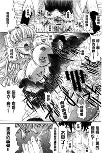 第35頁圖