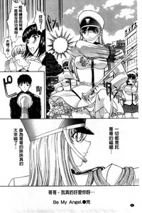 第39頁圖