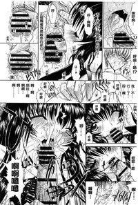 第51頁圖