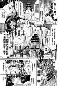 第59頁圖
