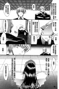 第63頁圖