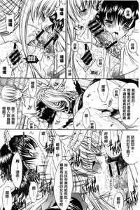 第67頁圖