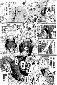 第75頁圖