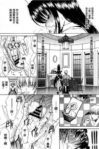 第79頁圖