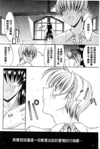 第91頁圖