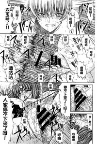 第95頁圖