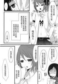 第23页图
