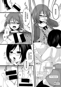 第11頁圖