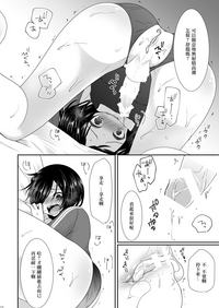 第11頁圖