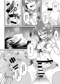 第15页图