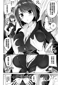 第103頁圖