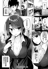 第119頁圖