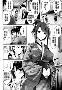 第139頁圖