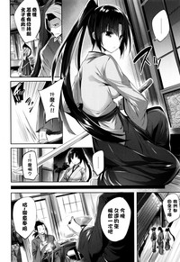 第143頁圖