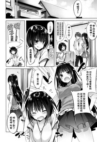 第159頁圖
