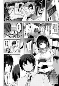 第179頁圖