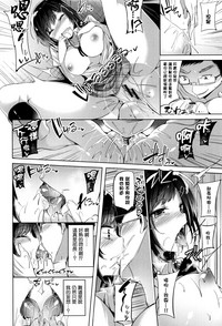 第207頁圖