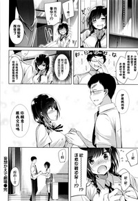 第215頁圖