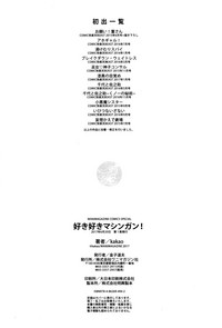 第219頁圖