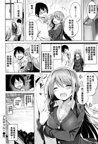 第43頁圖