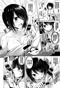 第51頁圖